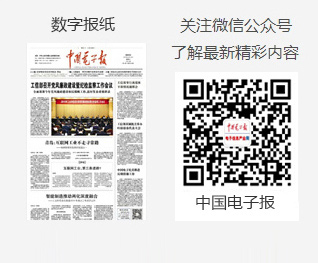 广西壮族自治区人民政府关于印发广西工业高质量发展行动计划(2018 广西壮族自治区人民政府关于印发广西工业高质量发展行动计划(2018