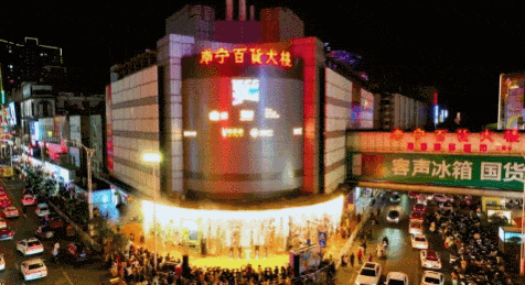 ��AIӦ�õ������������ӽ����̻𵽳���IP��һ������������������ͼ��