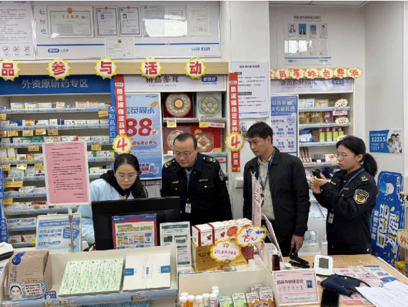 ����ǿ��ҩеױ��ȫ���