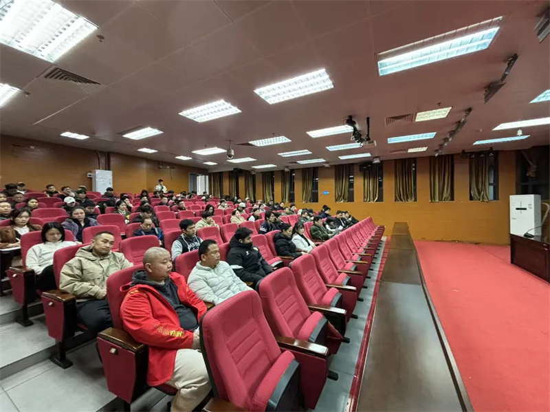 2026���������������˶�Ա�ͽ���Աע�Ṥ����ѵ��˳���ٰ�