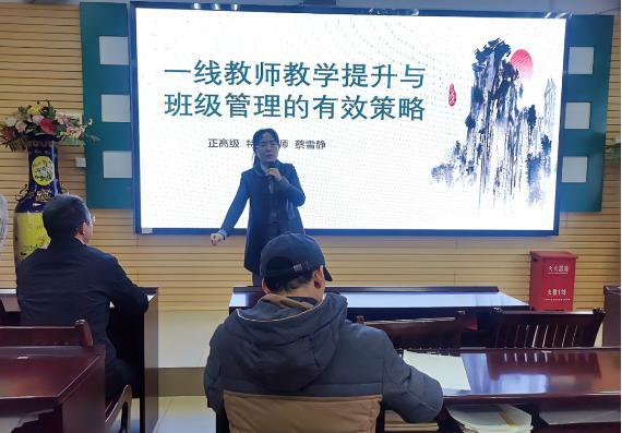 �����������ǰ��