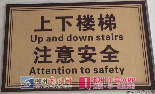 ����Ӣ��