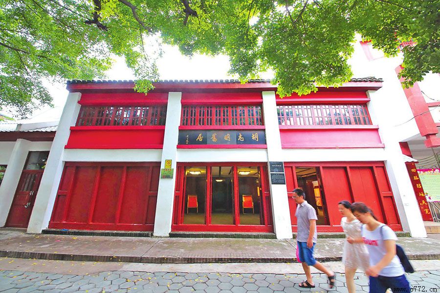 柳州最美城市观景点:胡志明旧居