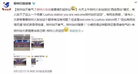 ����Ӣ��