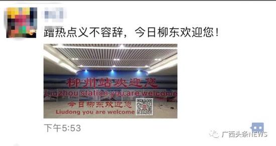 ����Ӣ��