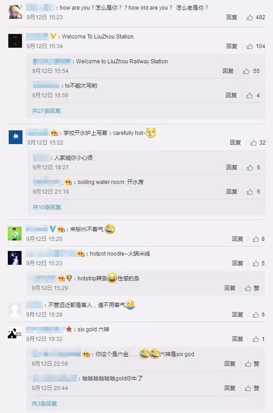 ����Ӣ��