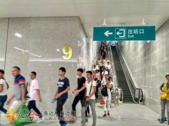 ����Ӣ��