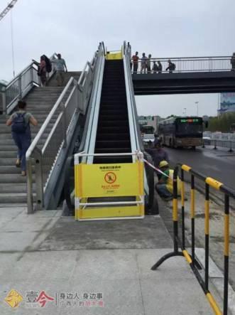 ����Ӣ��