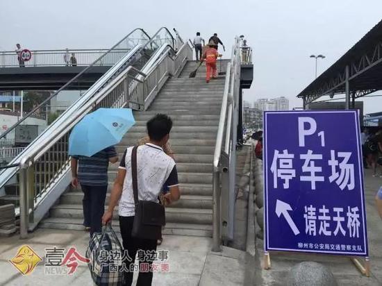 ����Ӣ��