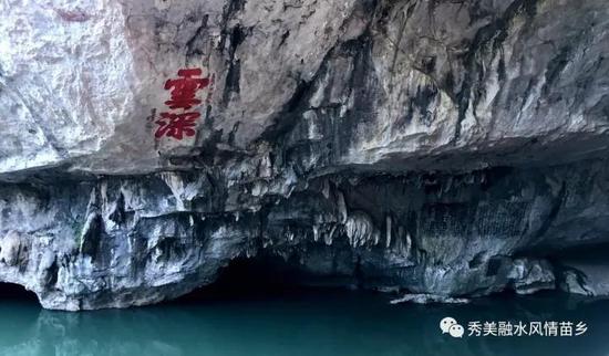 2013����԰��԰������