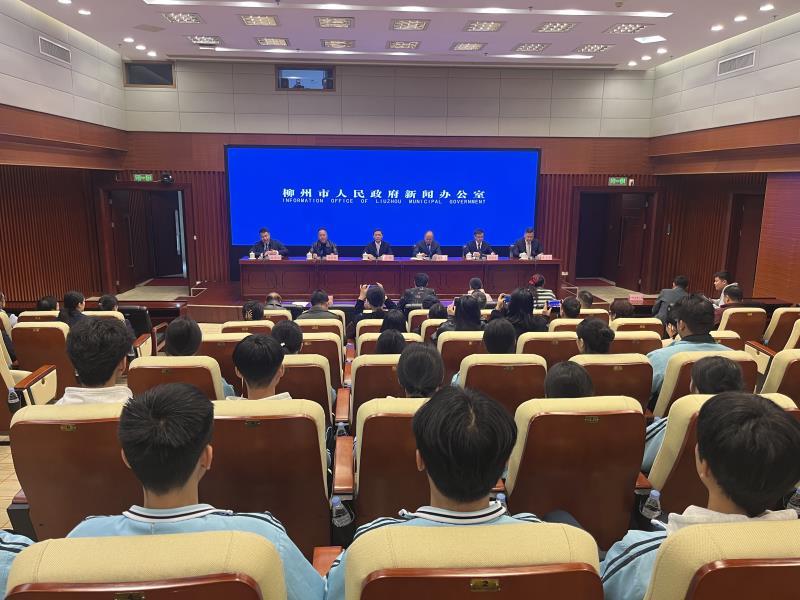 ������������ʮ�����ˡ�ʮ����С�ԡ����ѡ������ŷ�����