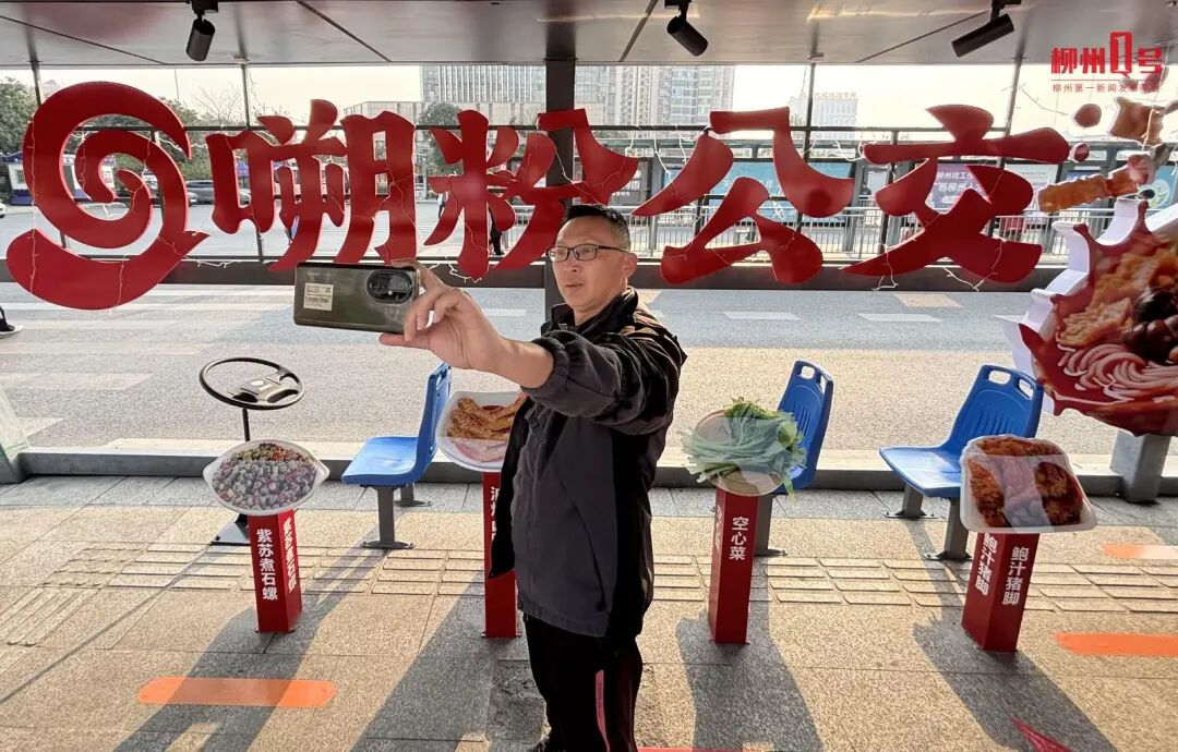 �����ֺ��棡���ݻ�վ�����´򿨵㣬���������Ϸ�ζ��~