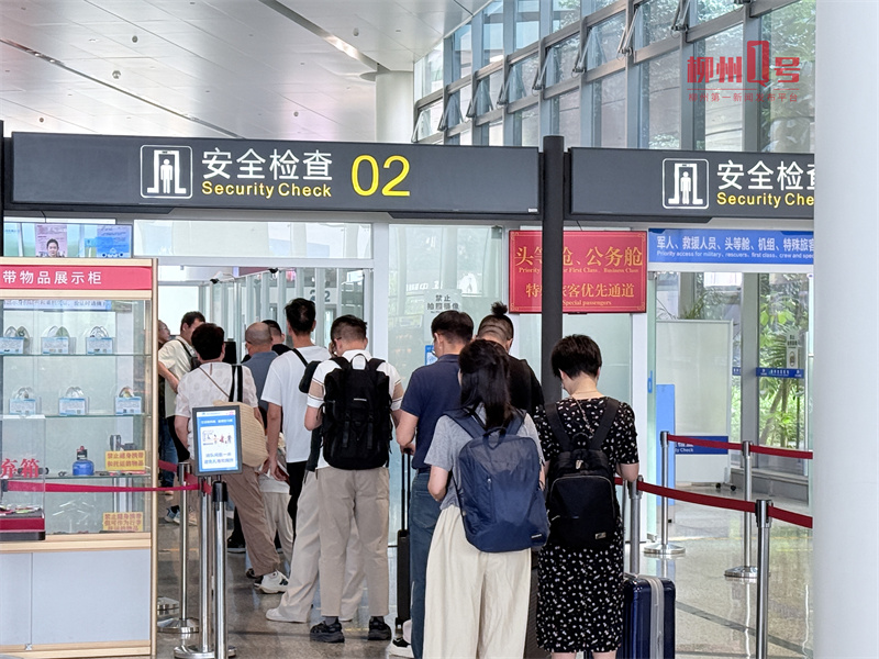 ����4�����ʺ��ߣ�������ȥ��Щ���Ҹ�����