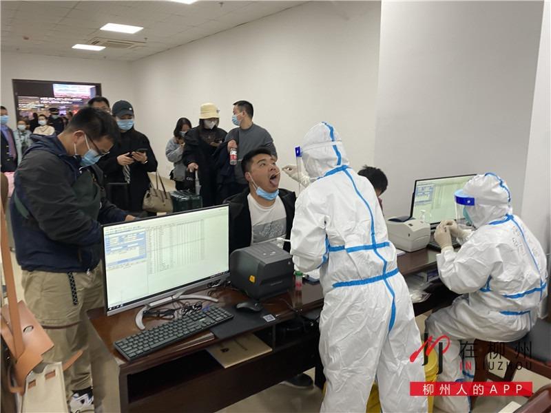柳州医药卫生人才