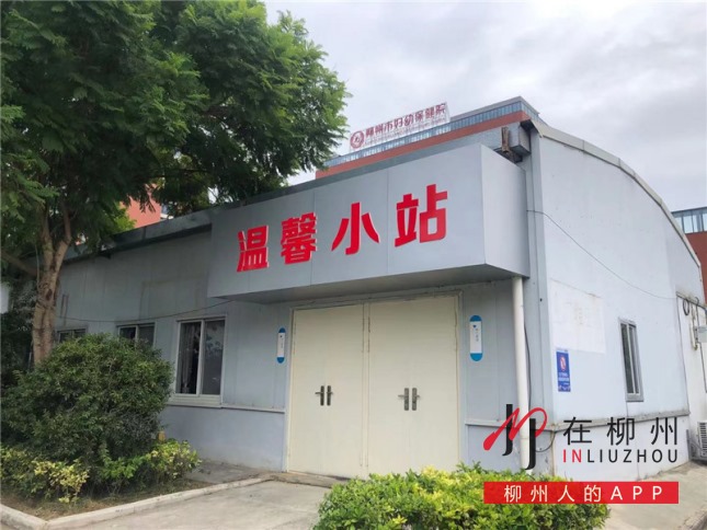 柳州医药卫生人才