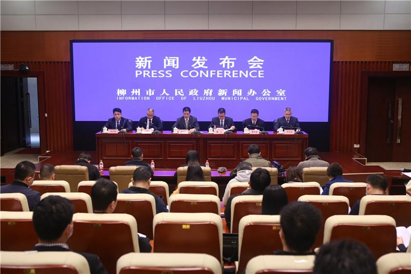 柳州人力资源和社会保障网