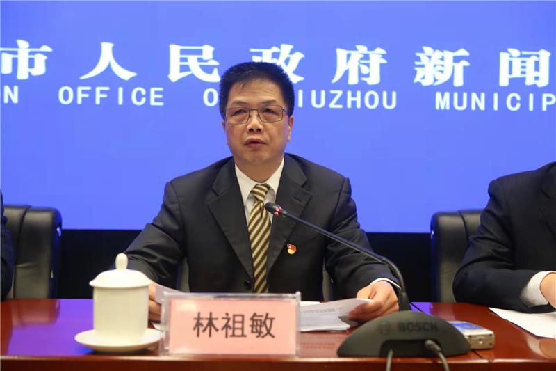 柳州人力资源和社会保障网