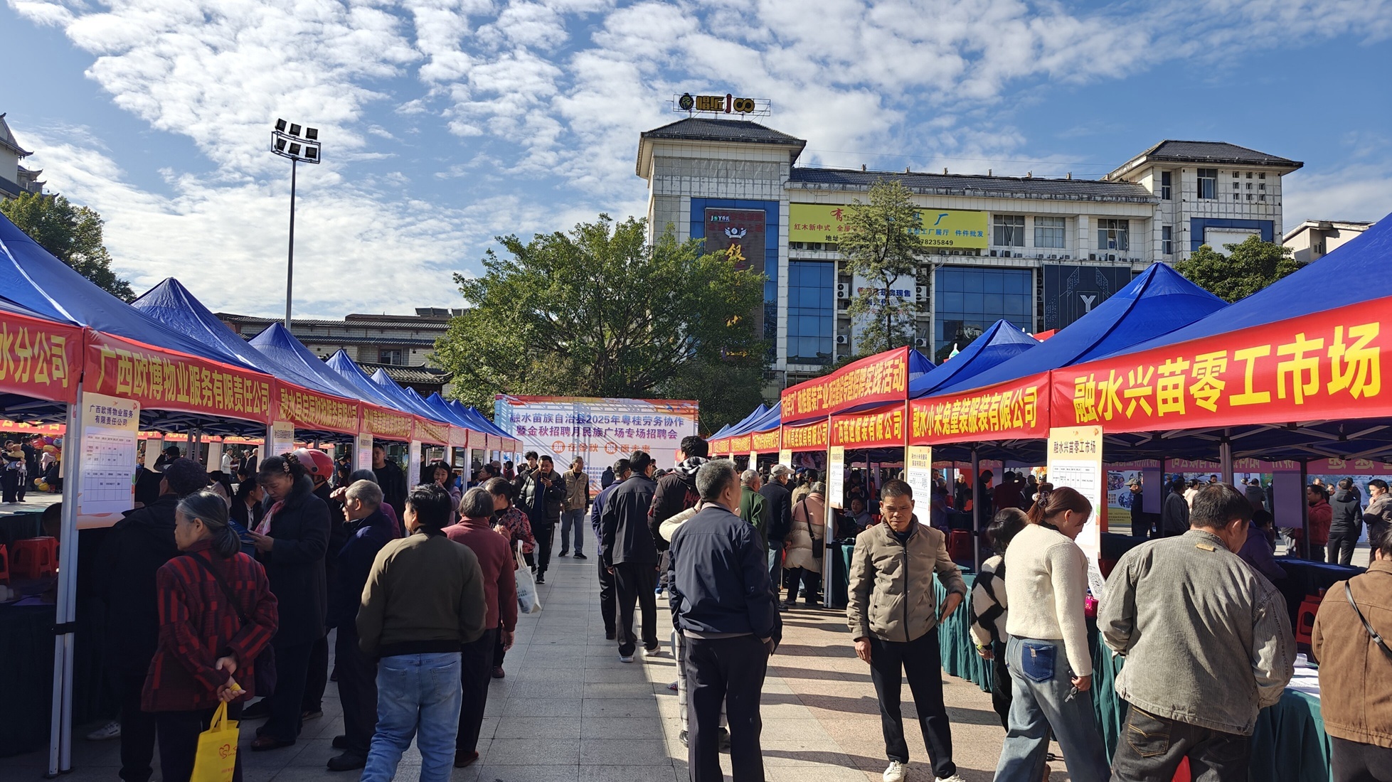 ������ˮ��ְ��δ�����л�����ְ��ʵ�֡�˫�򱼸���