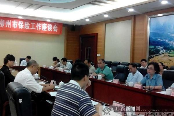 ���ݱ��չ�˾�ٷ���վ