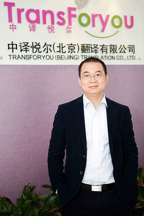 ���ݷ��빫˾