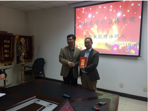 ���ݷ��빫˾