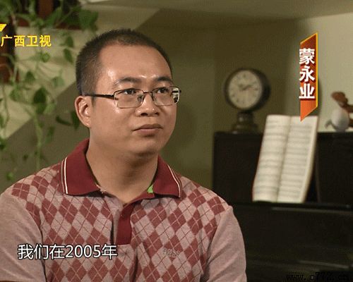 ���ݷ��빫˾