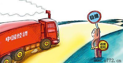 ���ݻ��칫˾