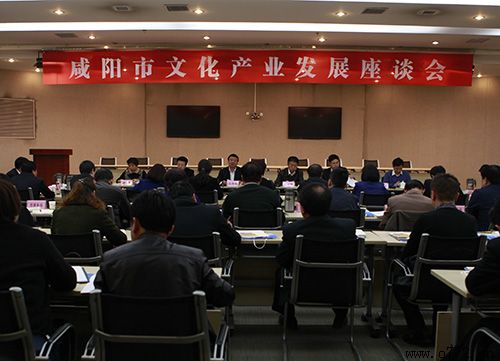 ���ݻ��칫˾