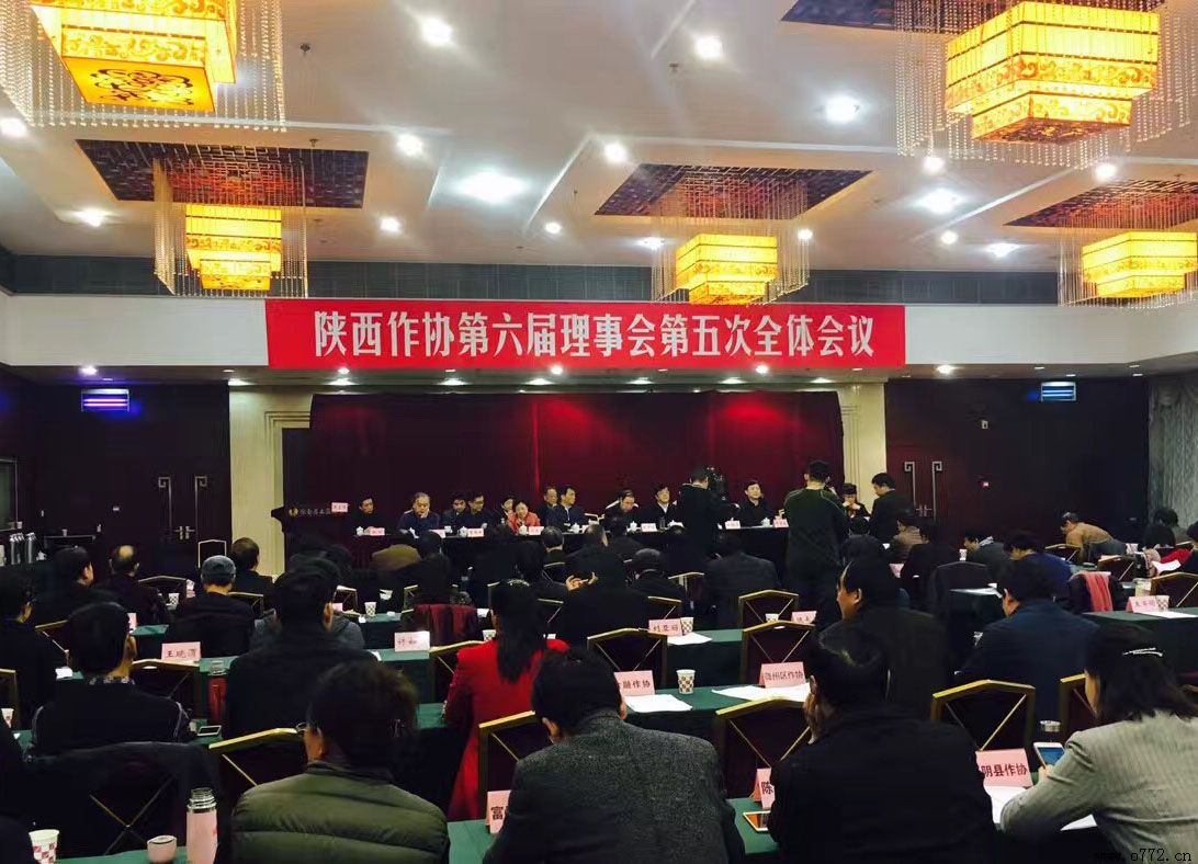 ���ݻ��칫˾