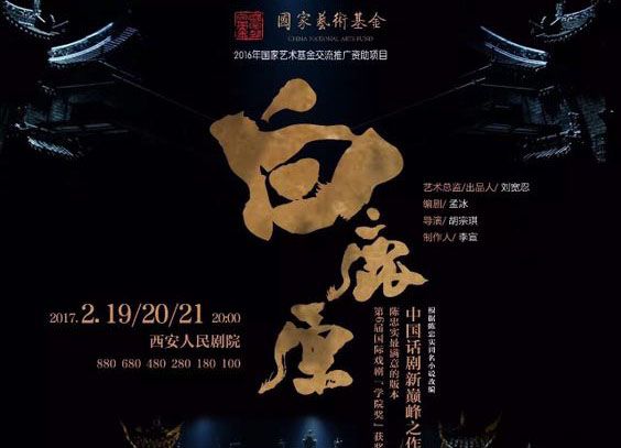 ���ݻ��칫˾