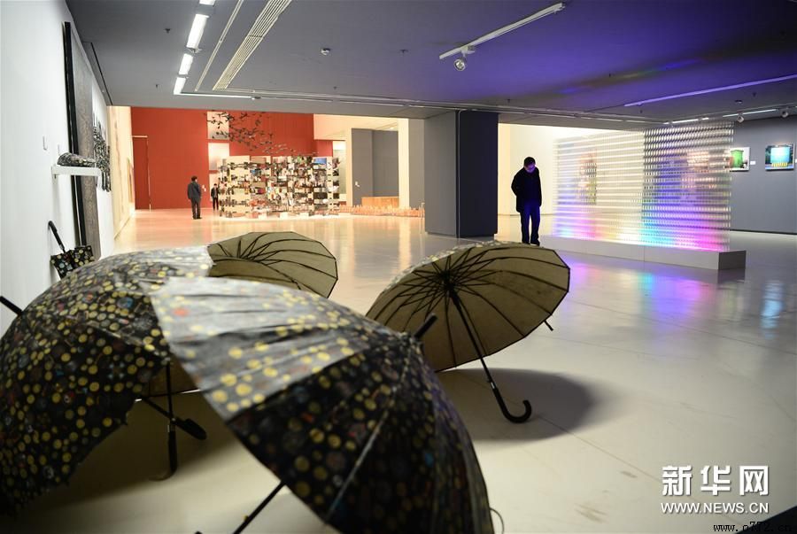 ���ݻ��칫˾