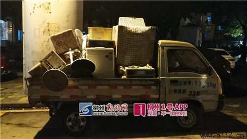 ���ݰ�ҹ�˾