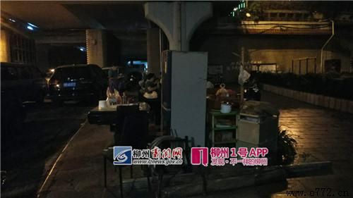 ���ݰ�ҹ�˾