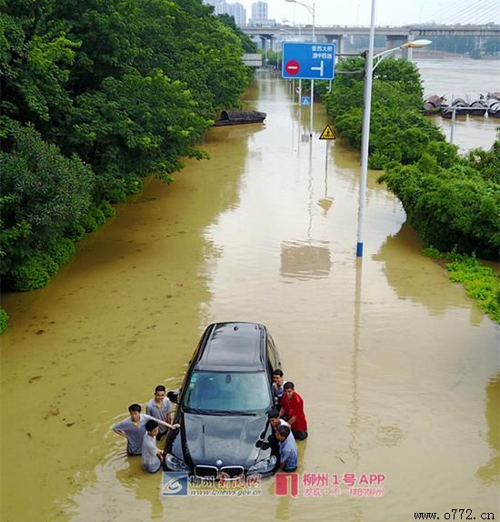 ���ݰ�ҹ�˾