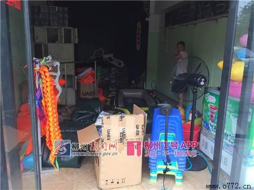 ���ݰ�ҹ�˾