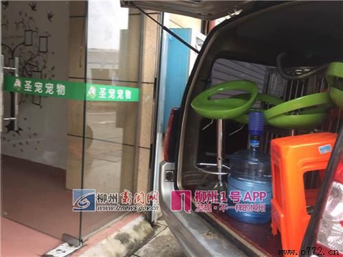 ���ݰ�ҹ�˾