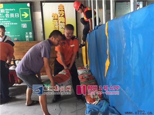 ���ݰ�ҹ�˾