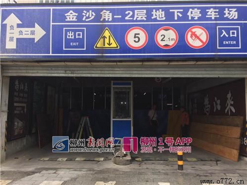 ���ݰ�ҹ�˾