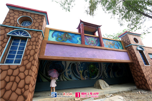 柳州迪斯尼公司