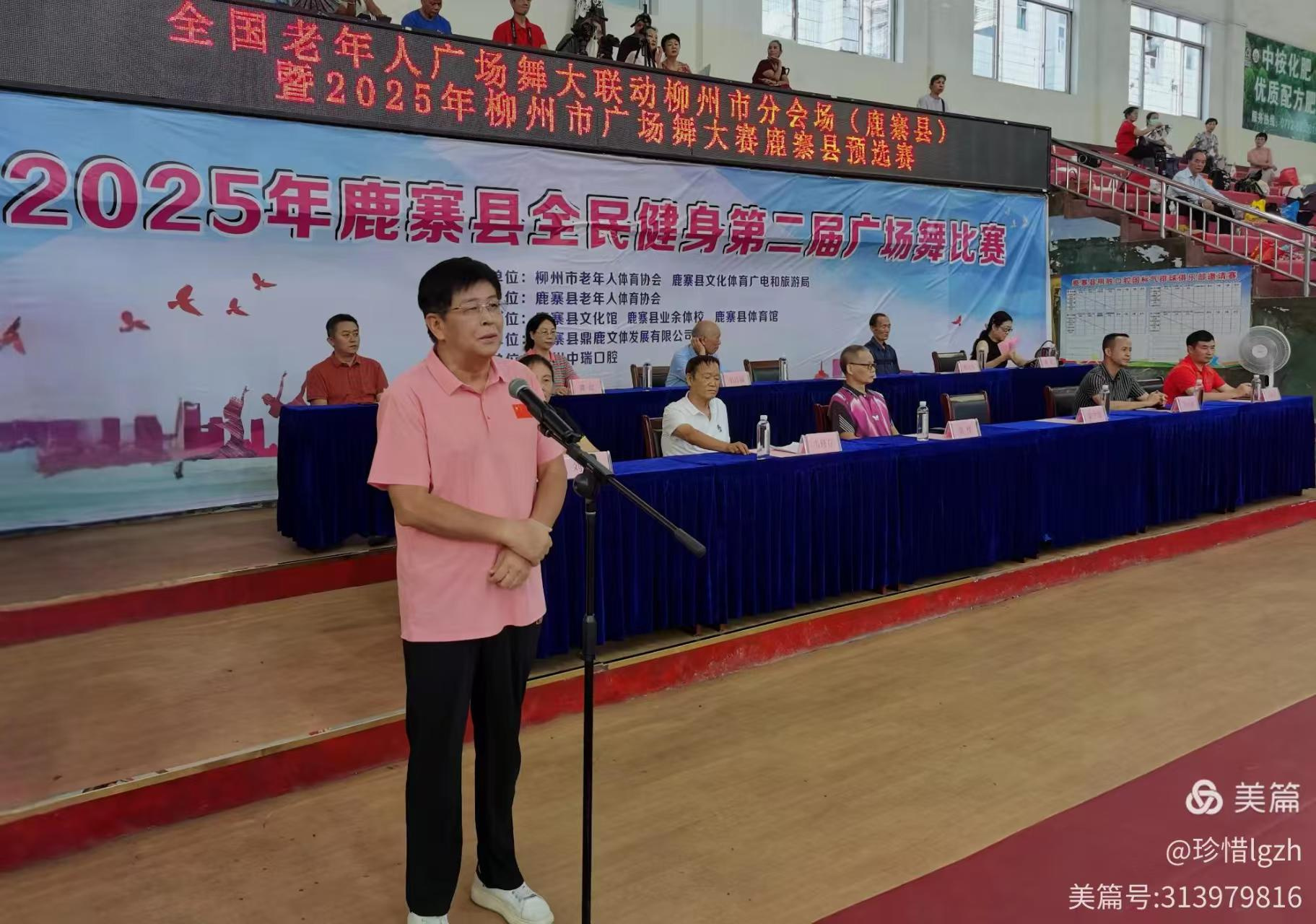 ȫ���㳡������������зֻ᳡��¹կ�أ���2025�������еڶ���㳡�����¹կ��Ԥѡ��Բ������