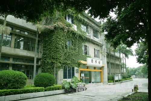 ���ݸߵ�ʦ��ѧУ