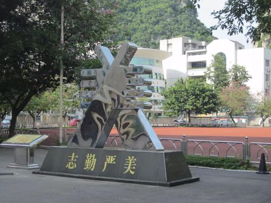 ���ݸ���