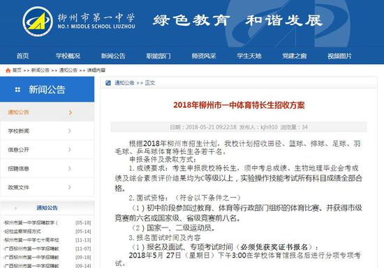 ���ݳ���ѧ