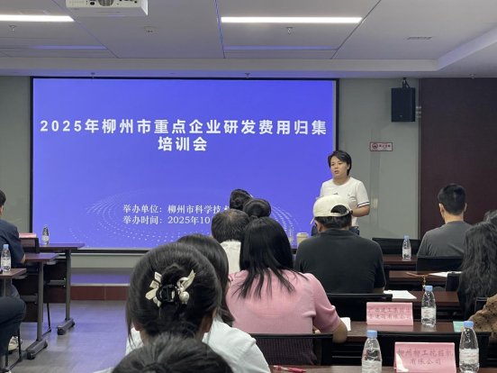 пƼ־ٰ2025صҵзù鼯ѵ