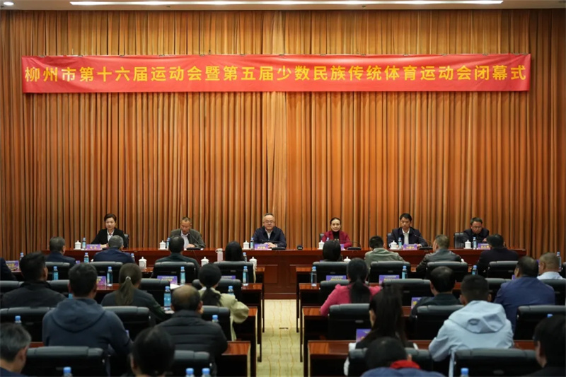 ��ģ����ʷ�¸ߣ������е�ʮ�����˶����ߵ�����������崫ͳ�����˶���Բ����Ļ