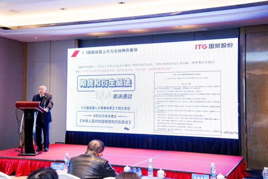 �ڻ����߸��ܲ�ҵר����ѵ����Ч��