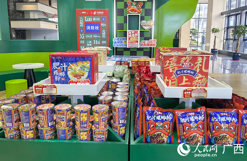 �������´�����ֱ������������ֺš���ɫ����𱬳�Ȧ